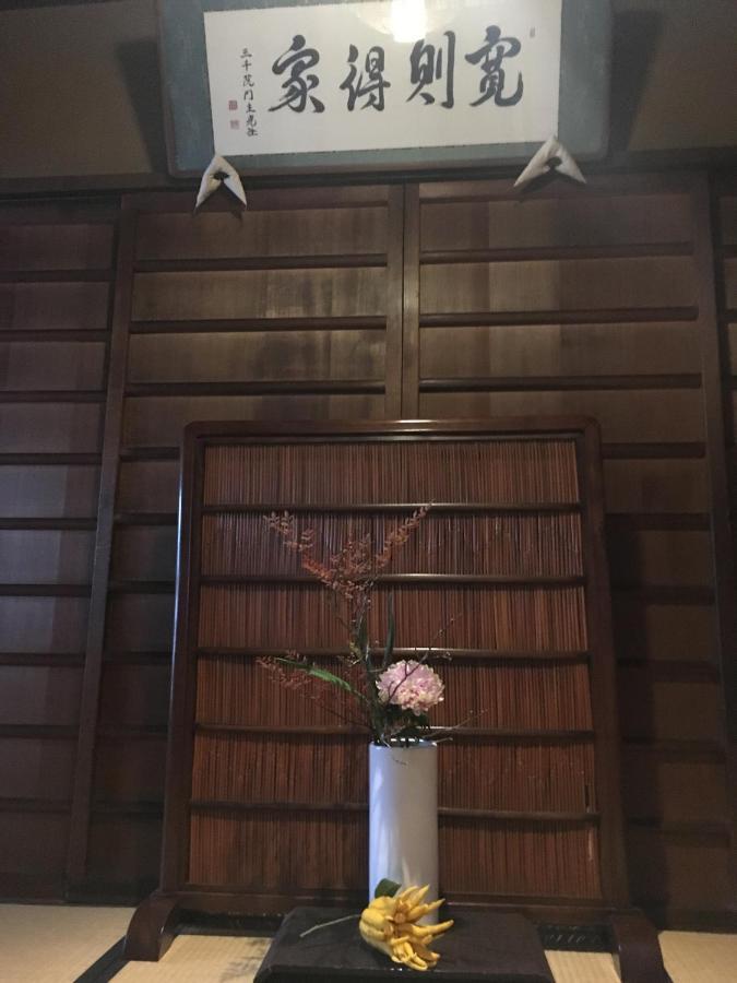 Azukiya Hotel Kiotó Kültér fotó